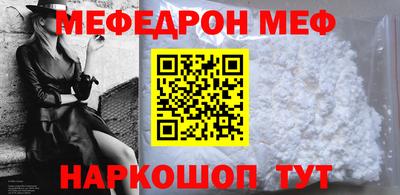 2c-b Рязань