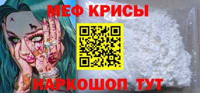 2c-b Рязань