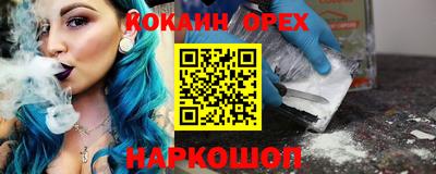a pvp Рыбинск