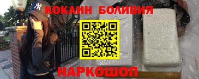 a pvp Рыбинск