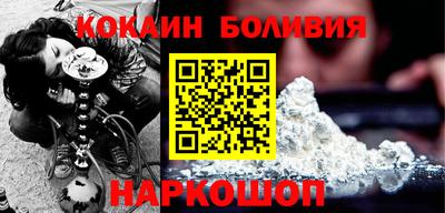 2c-b Рязань