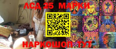 мяу мяу кристалл Рузаевка