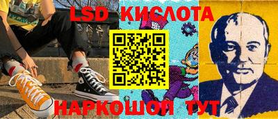 мяу мяу кристалл Рузаевка
