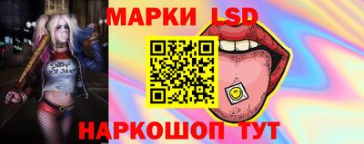 2c-b Рязань