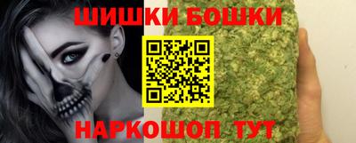 2c-b Рязань
