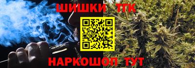 a pvp Рыбинск
