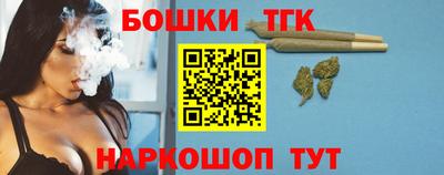 a pvp Рыбинск