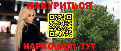a pvp Рыбинск