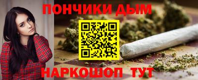 a pvp Рыбинск