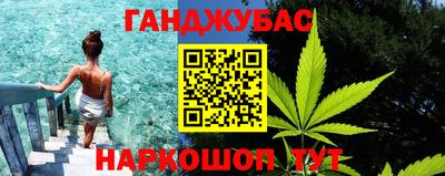 2c-b Рязань