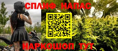 a pvp Рыбинск