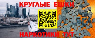 a pvp Рыбинск