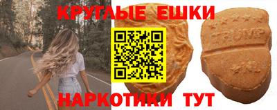 2c-b Рязань