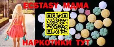 2c-b Рязань