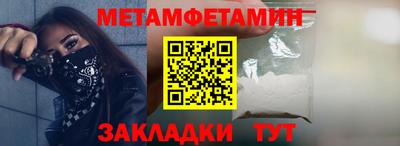 2c-b Рязань