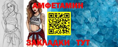 2c-b Рязань