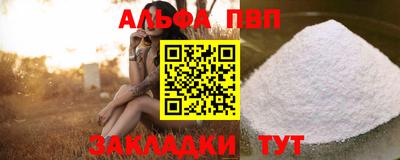 2c-b Рязань