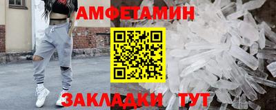 2c-b Рязань