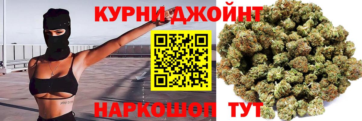 Конопля SATIVA & INDICA  Конопля конопля  Вход с VPN  Бошки марихуана Amnesia  Марихуана семена  Александров 